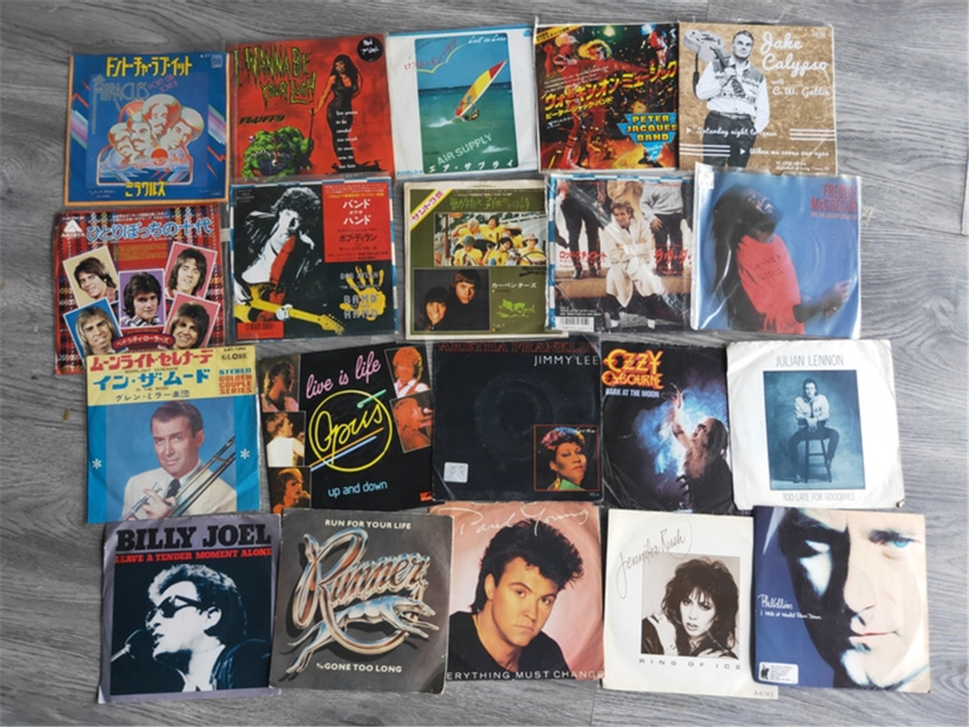 Audio Music Lollipop - 古い中古 7 インチ 17.8 センチメートル古いビニールレコード LP