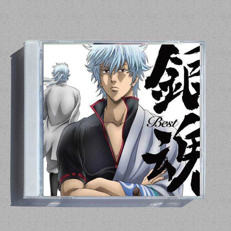 Audio Music Editing - アニメ銀魂オーディオハイズ音楽CDグレイテストヒッツOSTアルバム音楽レコードコスプレウォークマンカースウサウンドトラックボックスパーティーミュージックギフト