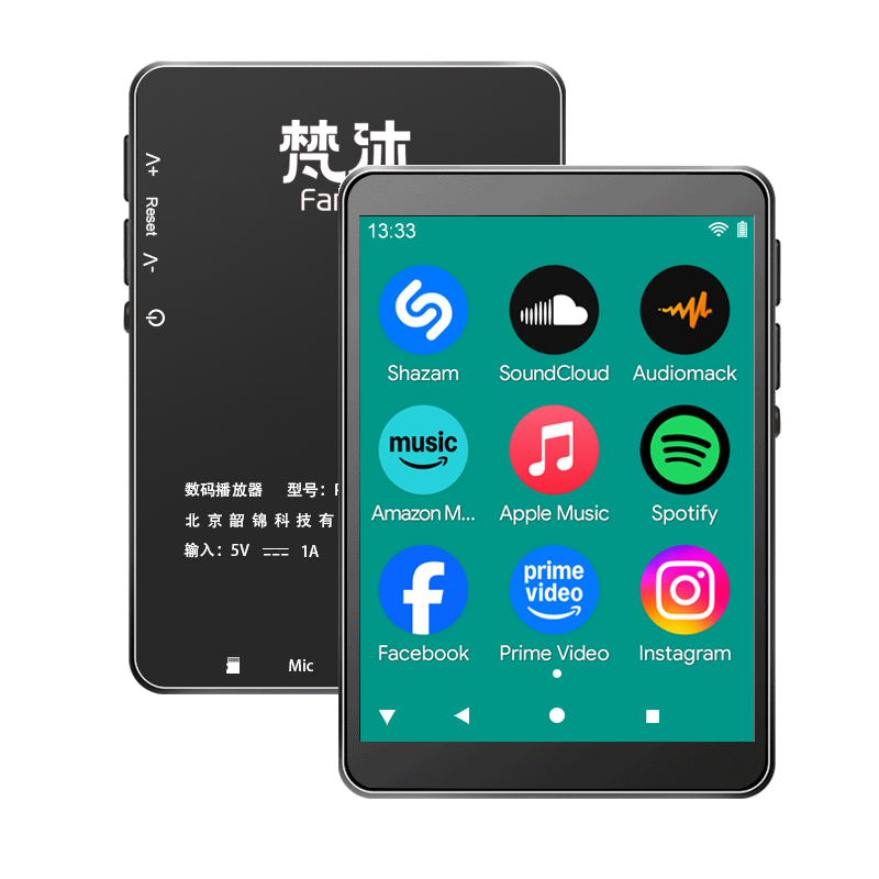Audio Music Download Free Mp3 - Android MP3プレーヤー WiFi オンライン音楽 ロスレスオーディオ 2.8インチ画面