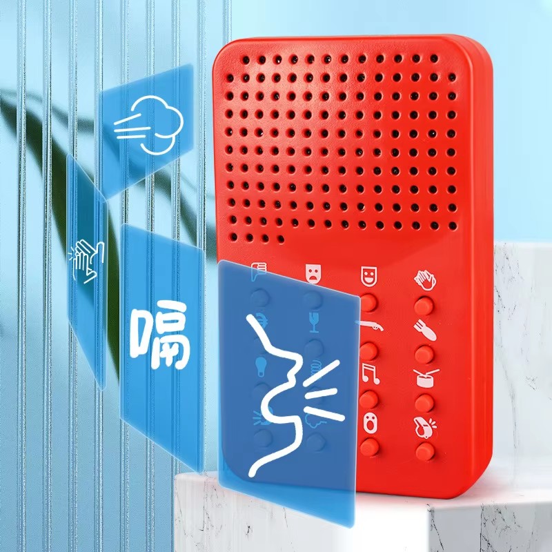 面白いコンパクトサウンドマシン 16種類のサウンドエフェクト - Audio Music Lollipop のレビューと価格