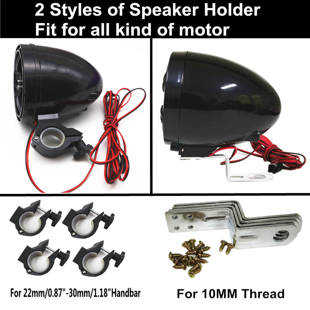 12V 4チャンネル UTV ATV ゴルフカート バイク用 - Audio Music Free Mp3 のレビューと価格