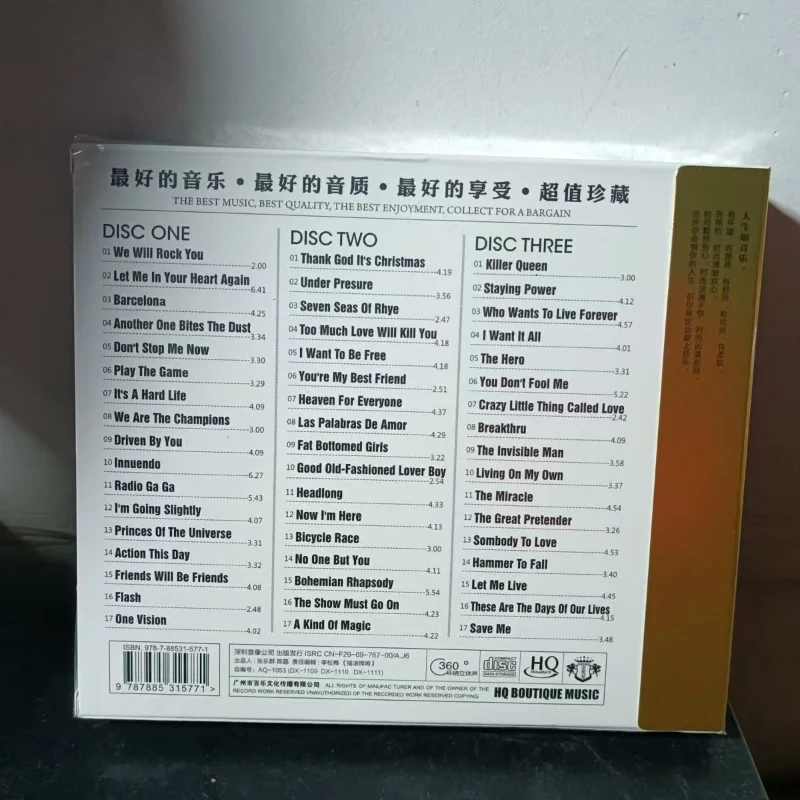 3CD ロック ミュージック コレクションの有名なヨーロッパ - Audio Music Lollipop のレビューと価格