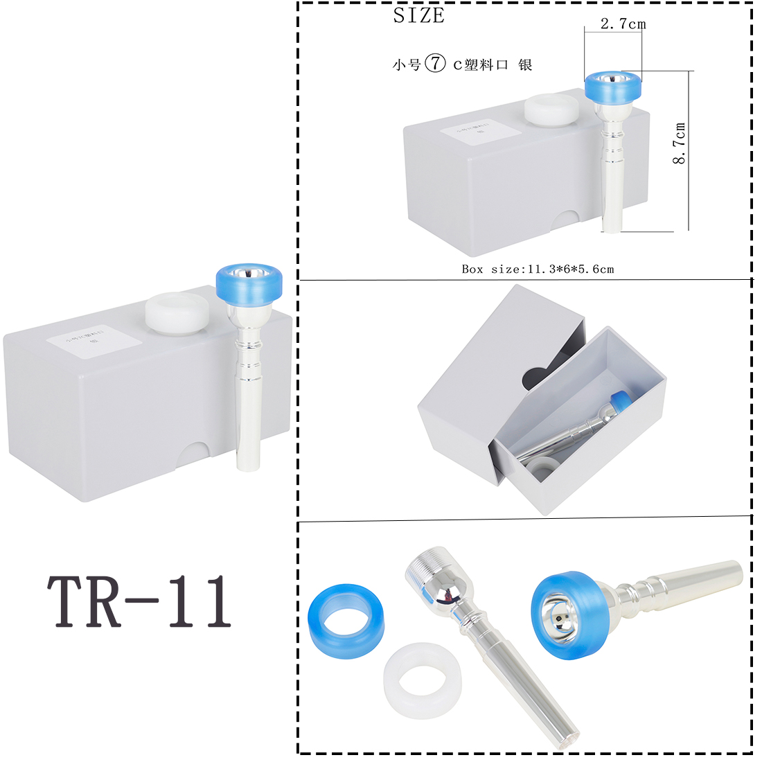 SLADE 金管楽器トランペットマウスピース トランペット/ - Trombone Mouthpiece のレビューと価格