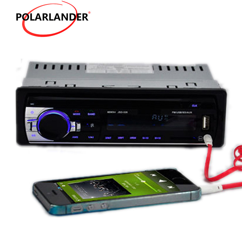 12V車載Bluetooth MP3オーディオプレーヤーFM - Audio Music Free Mp3 のレビューと価格
