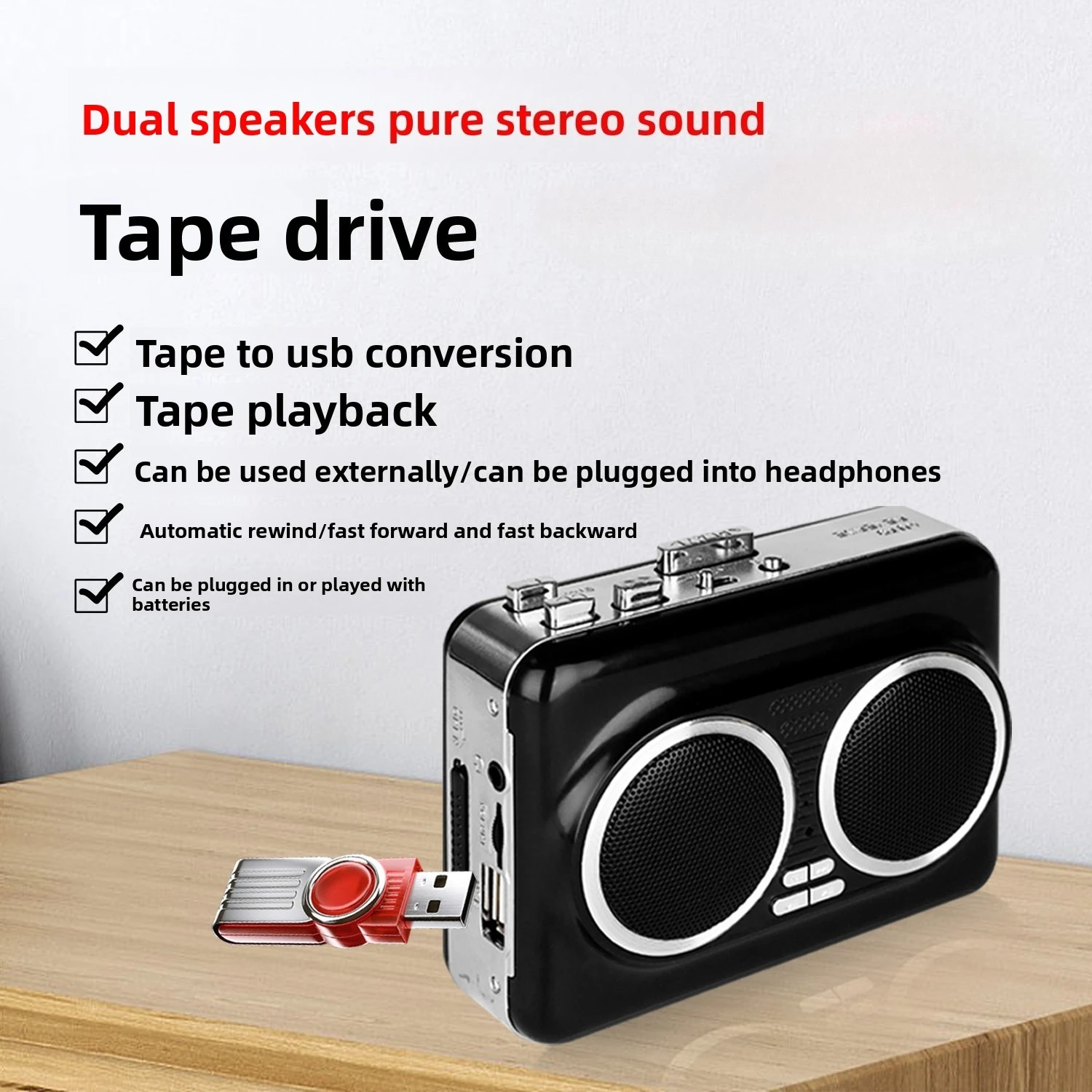 USBカセットプレーヤー 音楽オーディオキャプチャ カセット - Audio Music Free Mp3 のレビューと価格