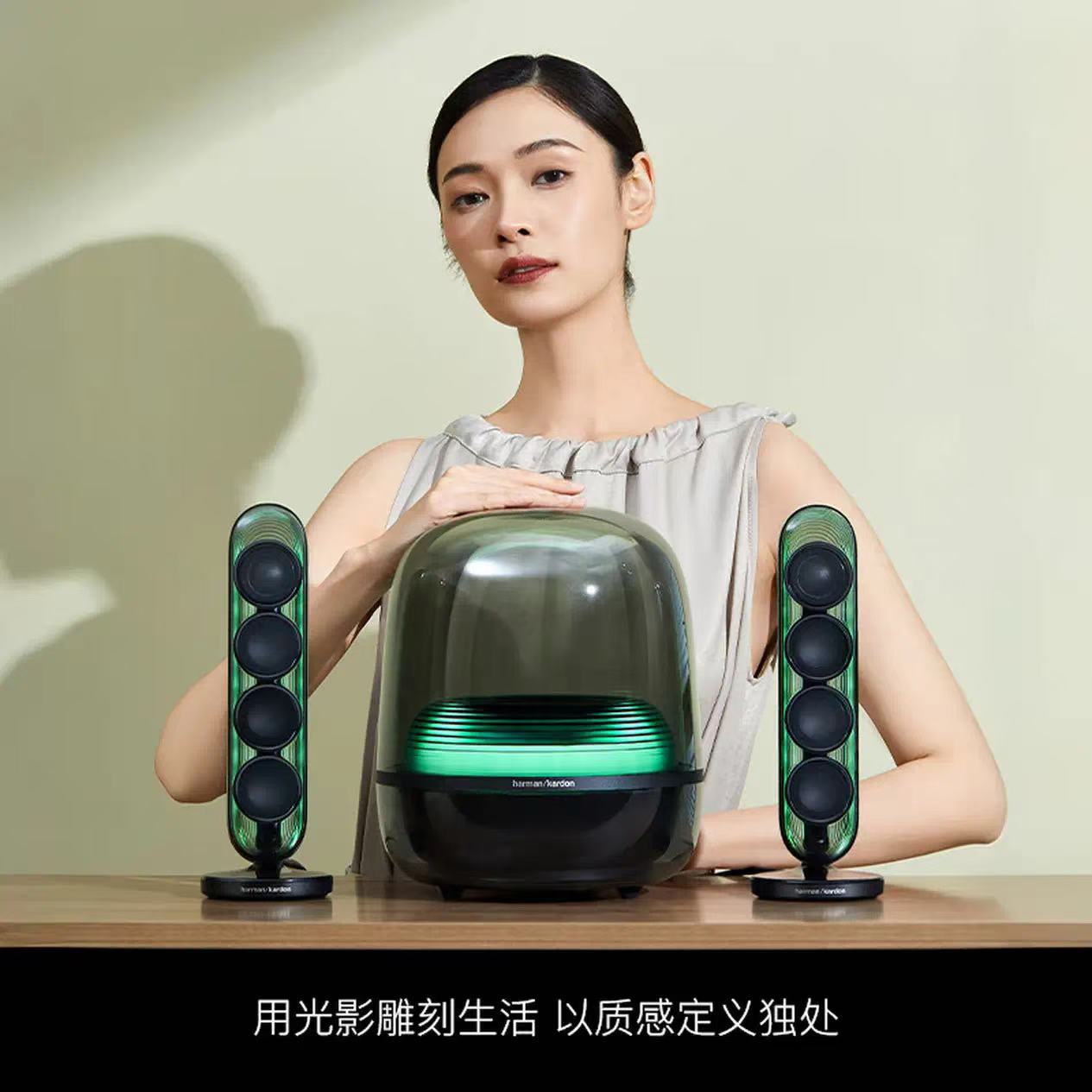Soundsticks 5 Music Crystal 第5 - Audio Music Editing のレビューと価格