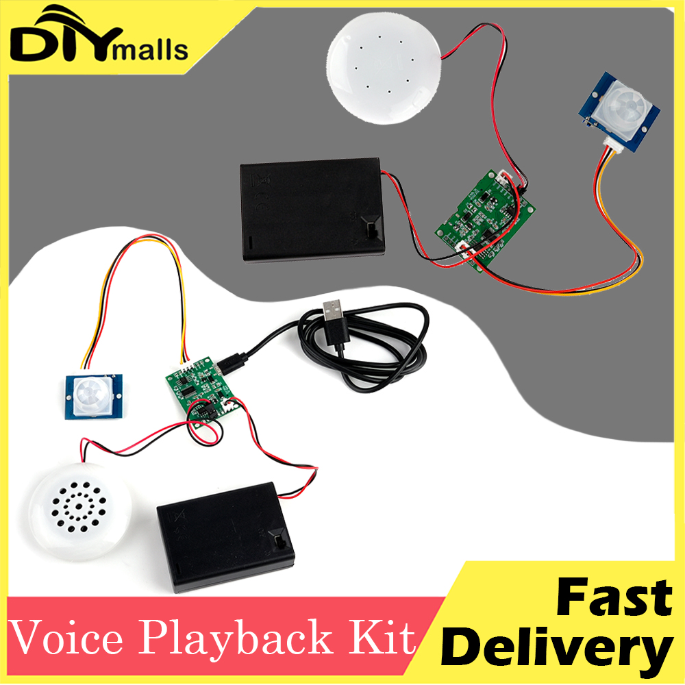 MP3音楽再生・音声録音モジュールキット（PIR赤外線モーシ - Audio Music Download Free Mp3 のレビューと価格