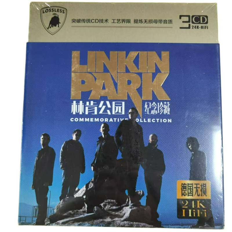 ヨーロッパとアメリカの有名なロック バンド 3CD 記念コレ - Audio Music Lollipop のレビューと価格
