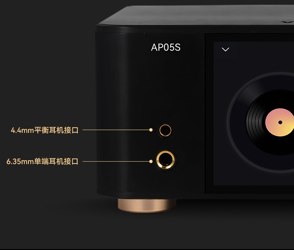 VOVOFOX-HiFi AP05S ロスレス音楽プレーヤー - Audio Music Free Mp3 のレビューと価格