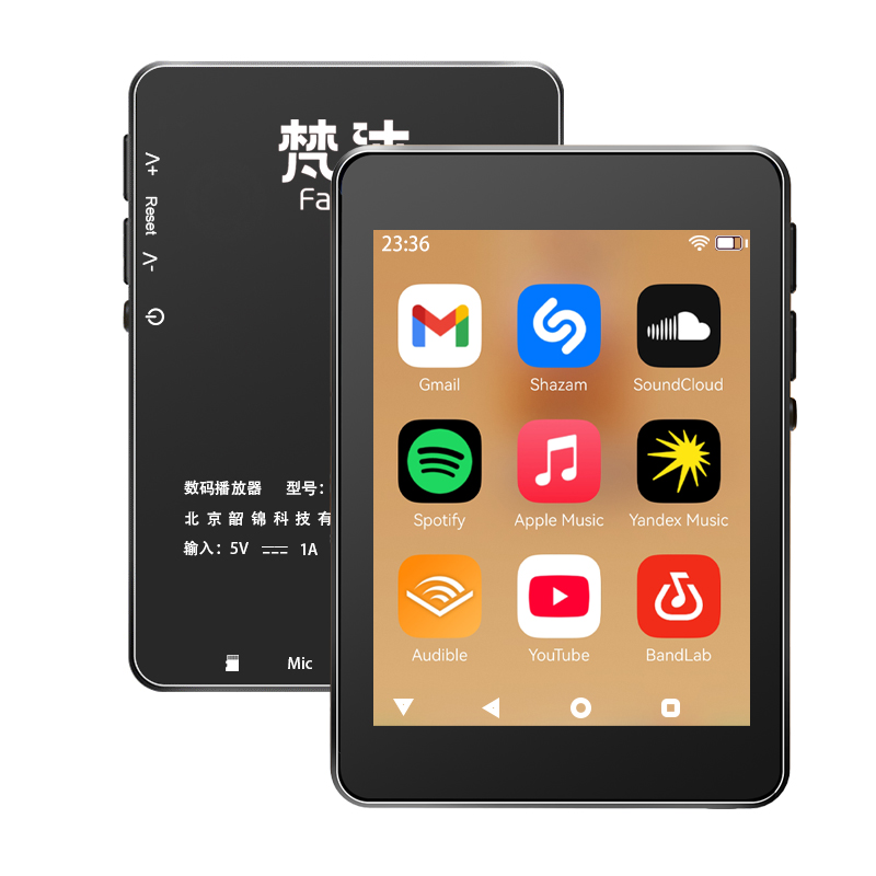 WiFi MP3 プレーヤー Andriod 10 Spot - Audio Music Download Free Mp3 のレビューと価格
